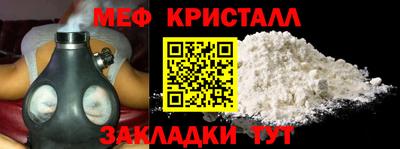 Альфа ПВП Кулебаки
