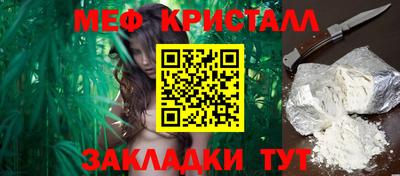 Альфа ПВП Кулебаки