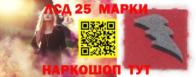 Альфа ПВП Кулебаки