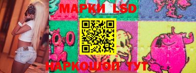 спайс Кумертау