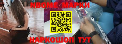 спайс Кумертау