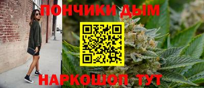 Альфа ПВП Кулебаки