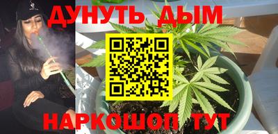 Альфа ПВП Кулебаки