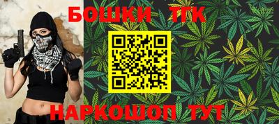 мяу мяу кристалл Кунгур