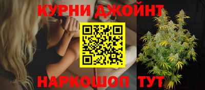 мяу мяу кристалл Кунгур
