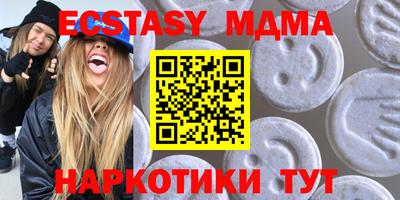 Альфа ПВП Кулебаки