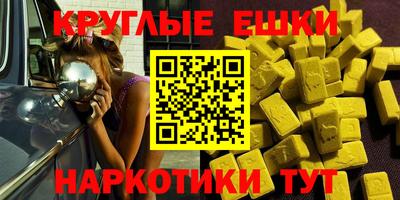 Альфа ПВП Кулебаки