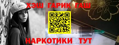 Альфа ПВП Кулебаки