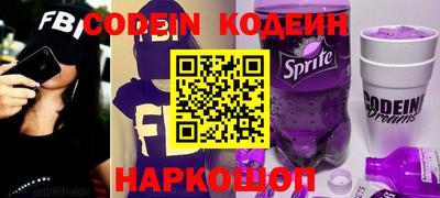 спайс Кумертау