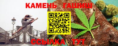 мяу мяу кристалл Кунгур