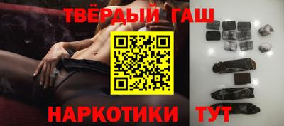 Альфа ПВП Кулебаки