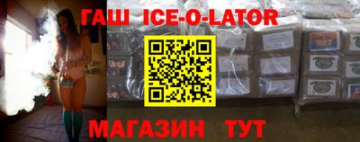 Альфа ПВП Кулебаки