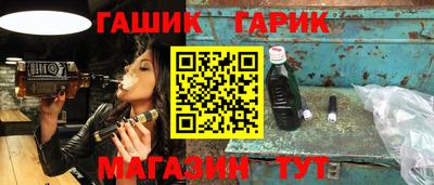 Альфа ПВП Кулебаки