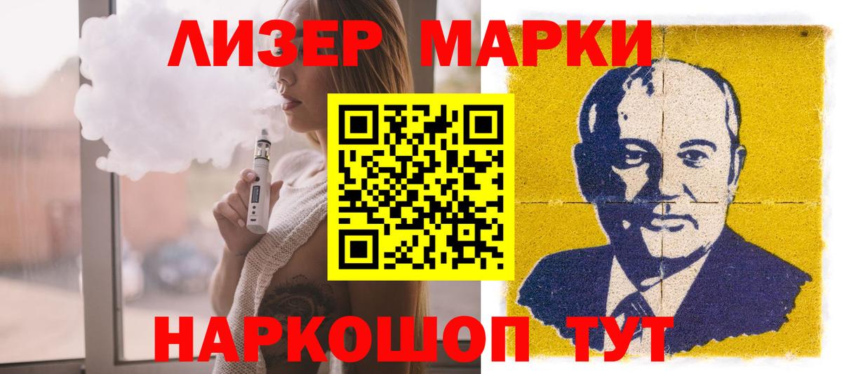 ЛСД экстази ecstasy  Вход с VPN  ЛСД экстази ecstasy  Ефремов 