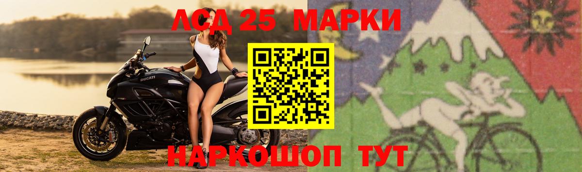 Ефремов  АМФ   Меф МЯУ МЯУ   Кодеин  Меф  Вход с VPN  Марихуана  ГАШИШ 